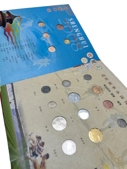 Collectible Chinese Coins & Stamps Set