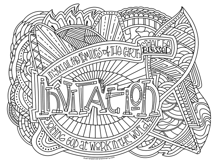 An Illustrated Invitation large horizontal coloring poster