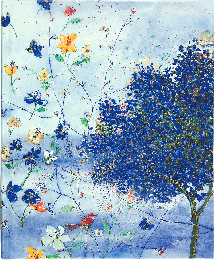 Journal Azure Dreams