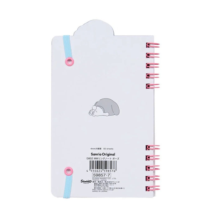 My Melody Slim Double Spiral Notebook (Strike A Pose Series) Stationery Japan Original