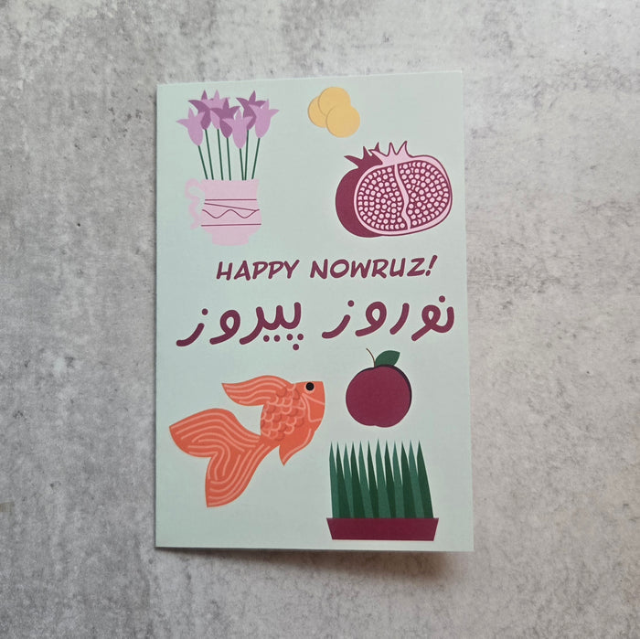 Nowruz Greeting Card