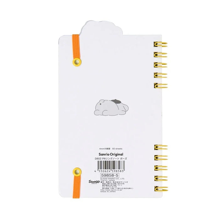 Pompompurin Slim Double Spiral Notebook (Strike A Pose Series) Stationery Japan Original