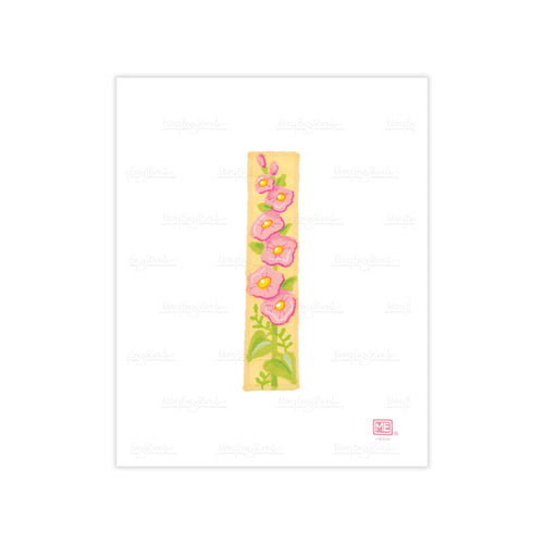 Alphabet Garden Letter I Small Print