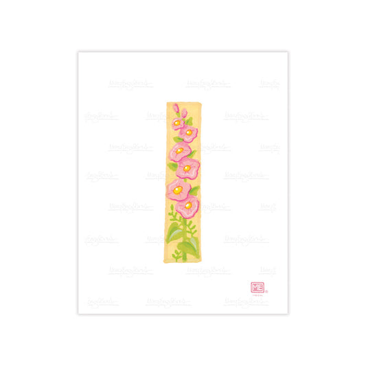 Alphabet Garden Letter I Small Print