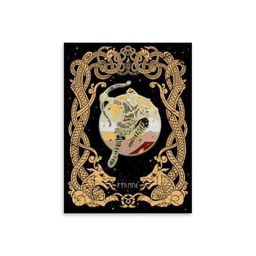 Atreus Enamel Pin