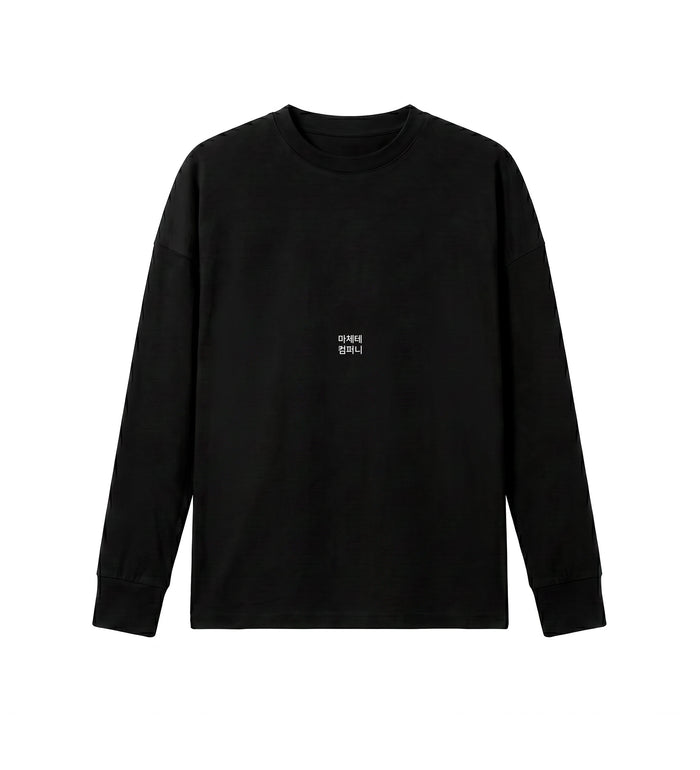 CAMISETA RIDE FAST