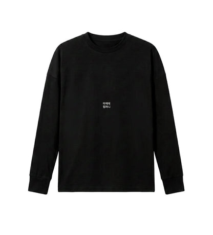 CAMISETA RIDE FAST