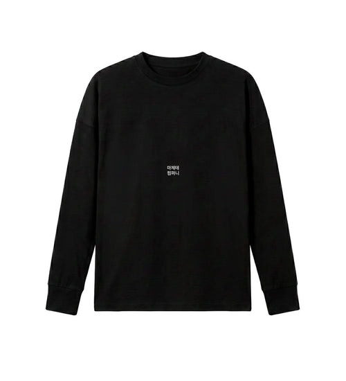 CAMISETA RIDE FAST