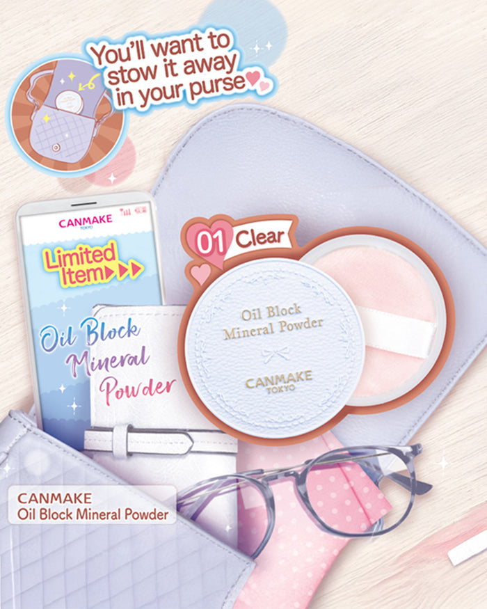 CANMAKE Oil Block Mineral Powder