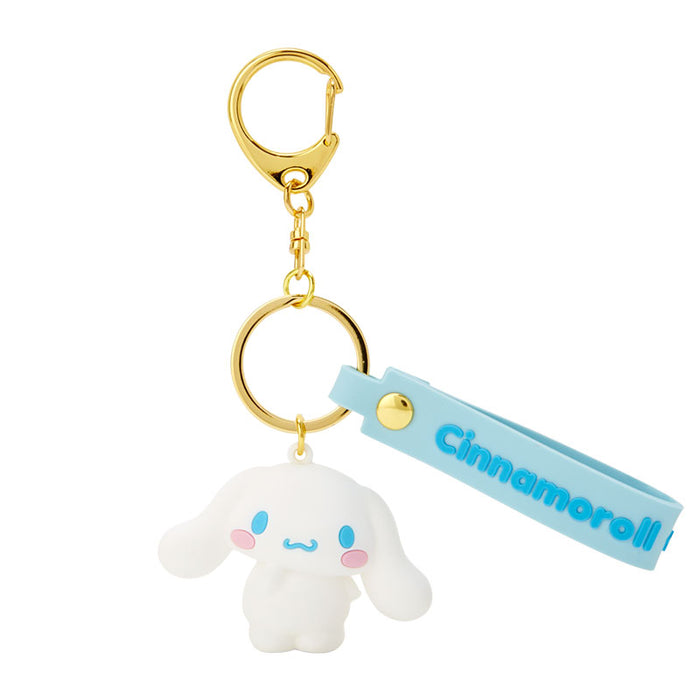 Cinnamoroll Signature Keychain Accessory Japan Original