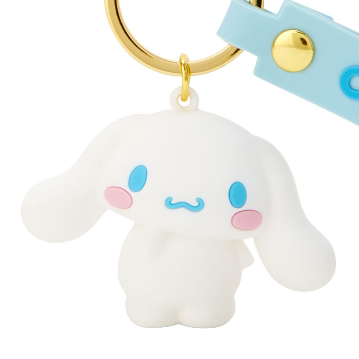 Cinnamoroll Signature Keychain Accessory Japan Original