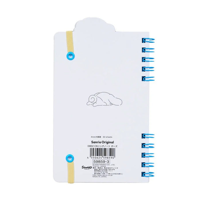 Cinnamoroll Slim Double Spiral Notebook (Strike A Pose Series) Stationery Japan Original