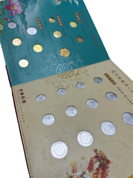 Collectible Chinese Coins & Stamps Set