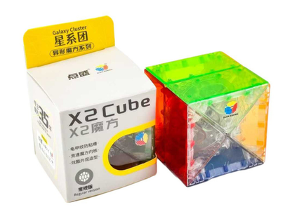 Transparent Stickerless