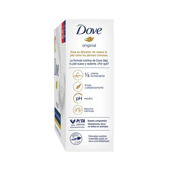 Dove Bath Soap Bar with Moisturizing Cream 16 Units / 106 g / 3.75 oz - 389834 dayana sifontes