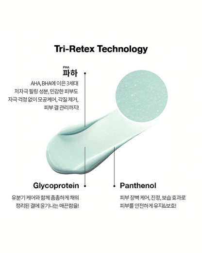Dr.Jart  Pore Remedy™ Smoothing Primer