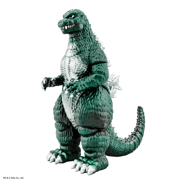 Godzilla 84 Soft Vinyl - Imperial Variant