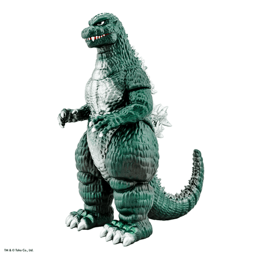 Godzilla 84 Soft Vinyl - Imperial Variant