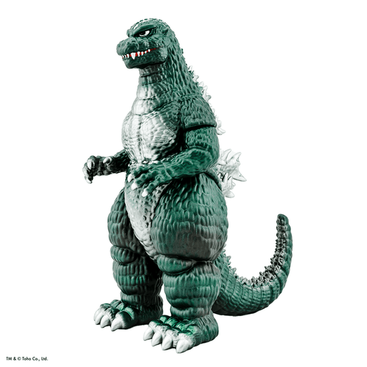Godzilla 84 Soft Vinyl - Imperial Variant