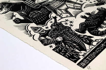 Godzilla vs. Megalon Linocut Poster