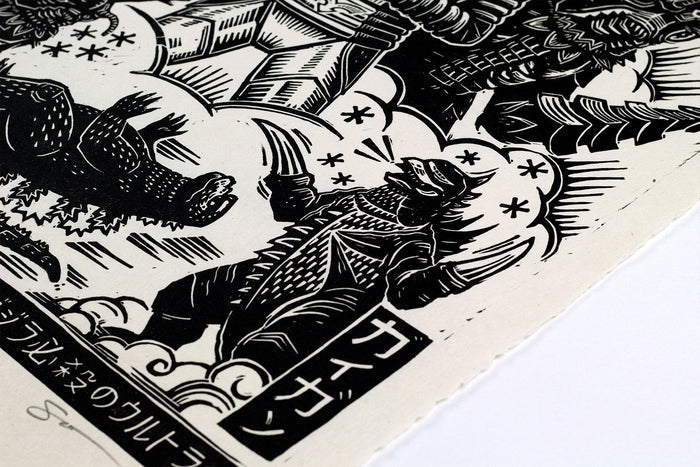 Godzilla vs. Megalon Linocut Poster