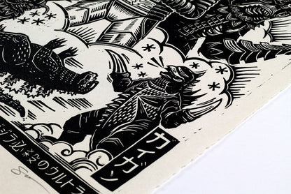 Godzilla vs. Megalon Linocut Poster