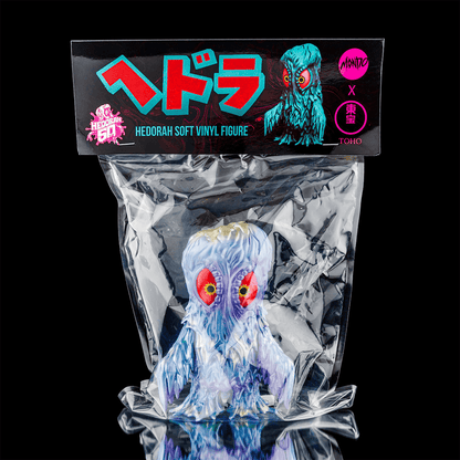 Hedorah Soft Vinyl - Electrode Variant