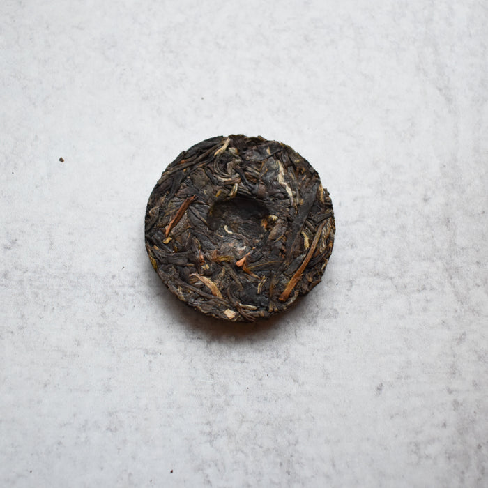 Icelandic Puer Mini Cakes