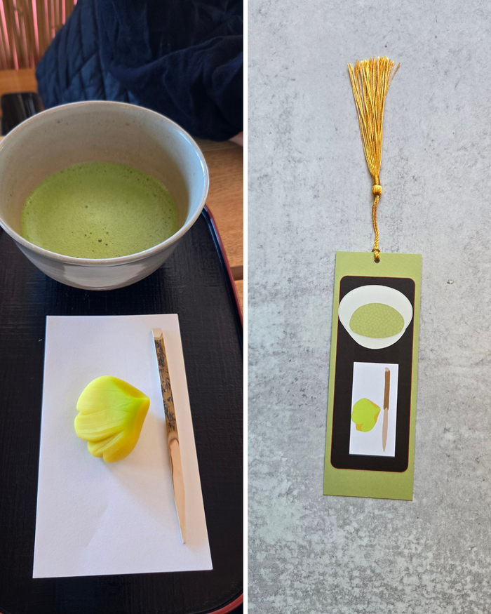 Japan Bookmark - Nakajima Tea House