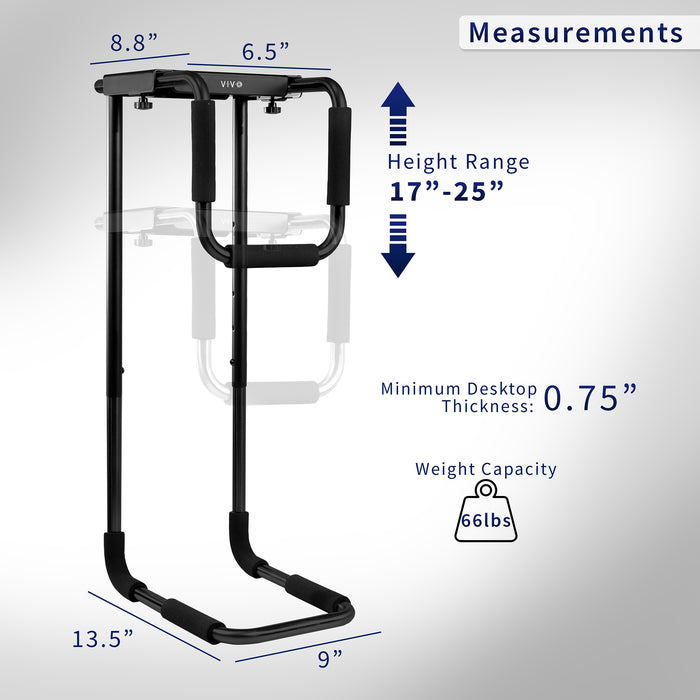 Large heavy-duty height adjustable and width adjustable under desk PC mount.