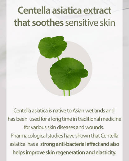 Mary&May Centella Asiatica Serum