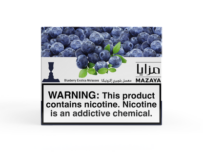 Blueberry Exotica