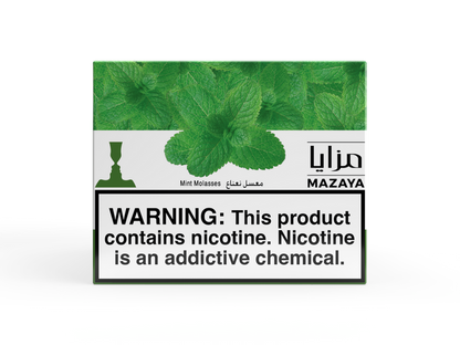 Mazaya French Tobacco - 250G