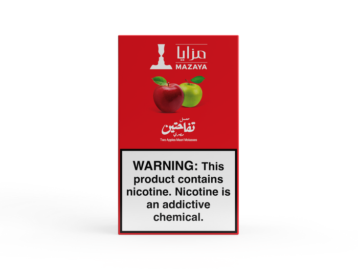 DOUBLE APPLE MASRI