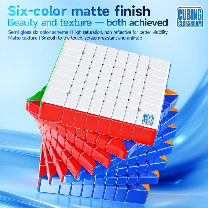 MFJS MeiLong 8x8 V3 (Magnetic + Ball-Core)
