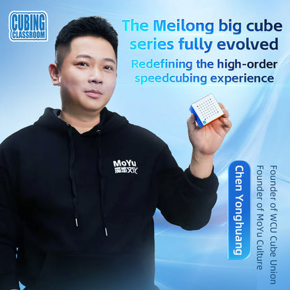 MFJS MeiLong 8x8 V3