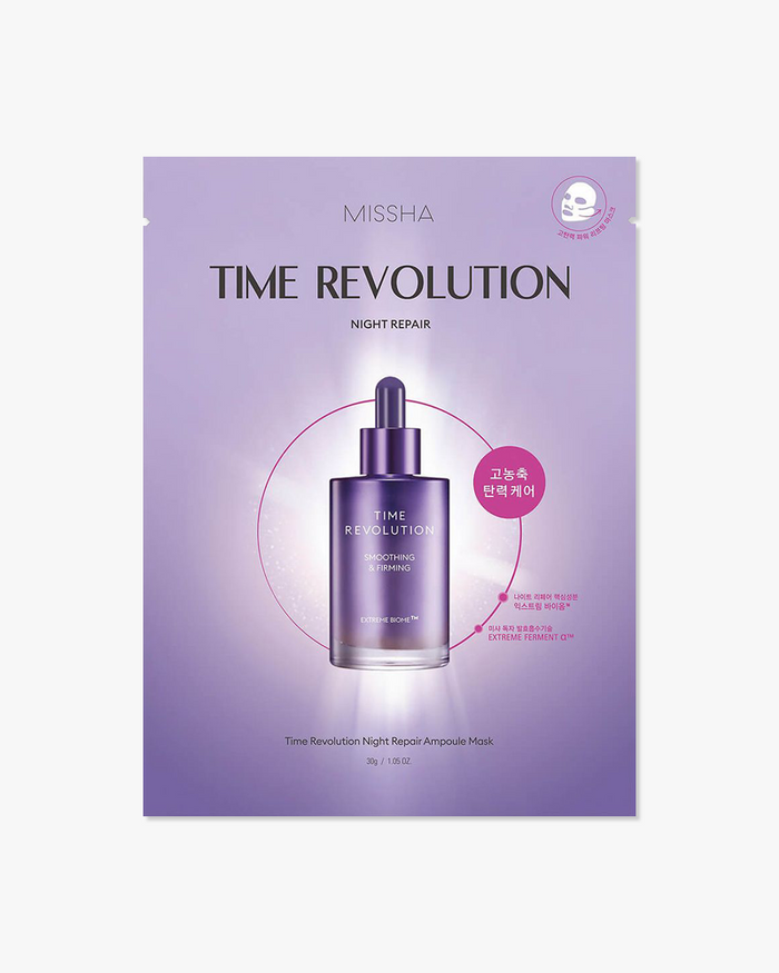 MISSHA Time Revolution Night Repair Ampoule Sheet Mask 5X