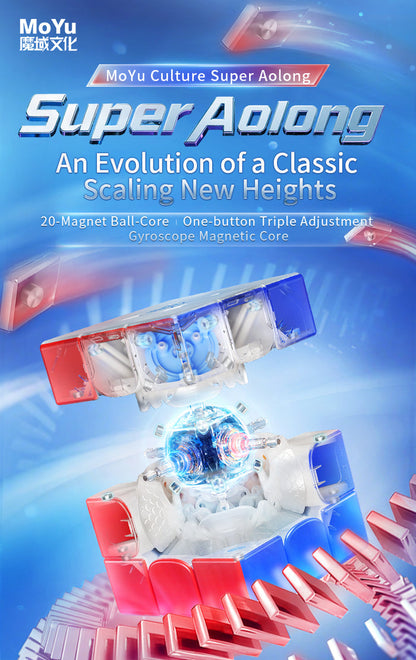 MoYu Super AoLong AI 3x3 (8-Magnet Ball-Core + MagLev + UV)