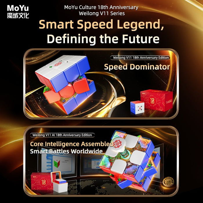 MoYu WeiLong V11 AI 3x3 (8-Magnet Ball-Core + MagLev + UV) - 18th Anniversary Edition