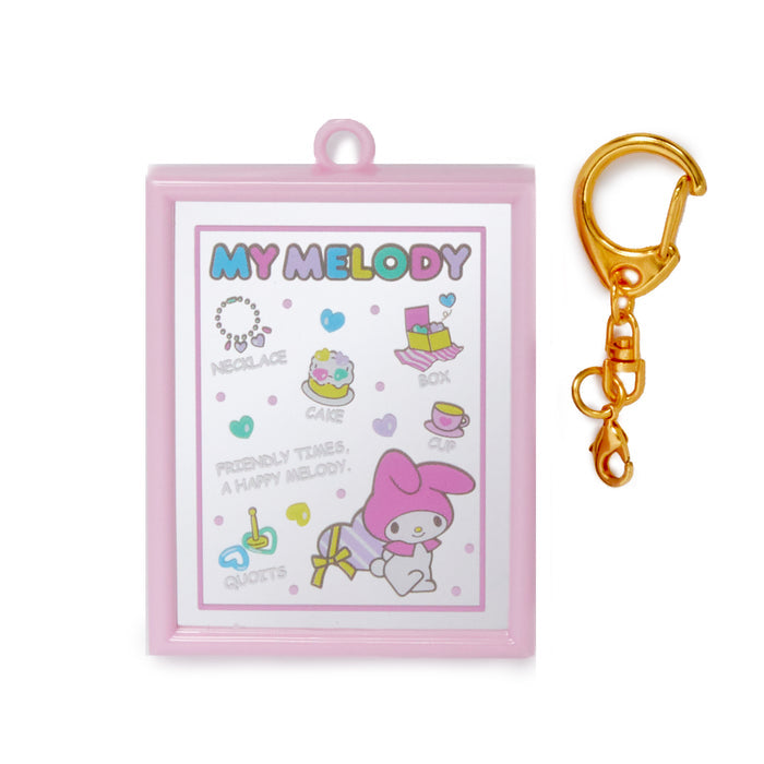 My Melody Mirror Keychain Accessory Japan Original