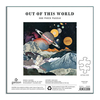 Out of this World 500 Piece Puzzle 500 Piece Puzzles Galison