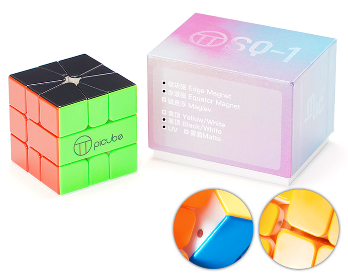 PiCube MGC SQ-1 (Edge-Magnetic + Equator-Magnetic + UV) - Stickerless / Black Side