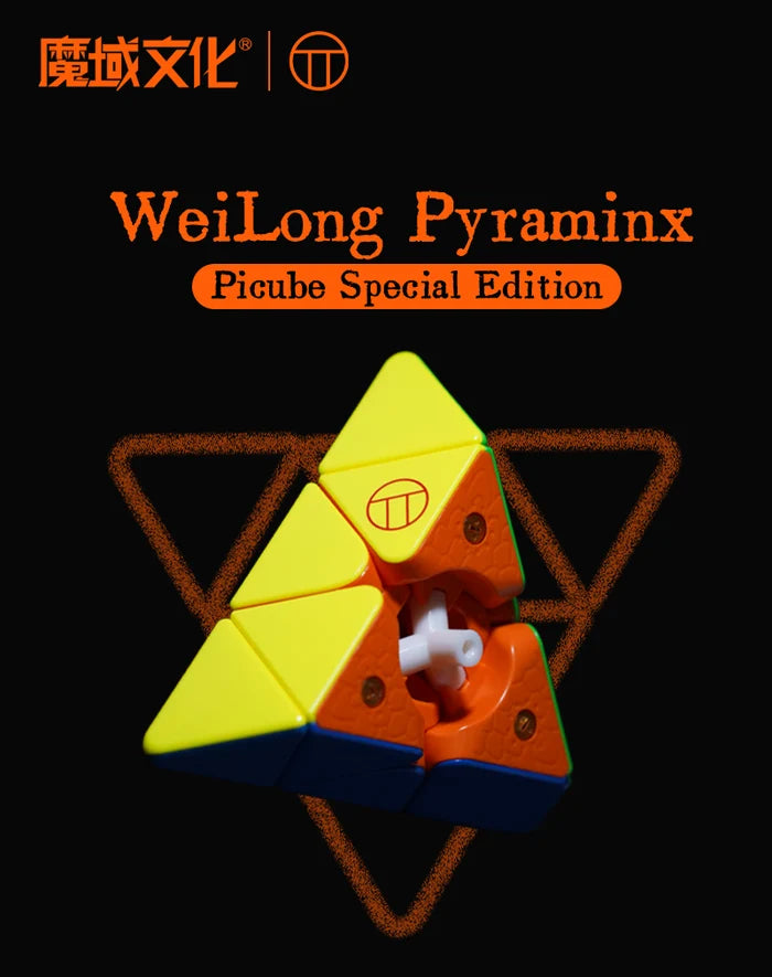 PiCube WeiLong Pyraminx SE (MagLev)