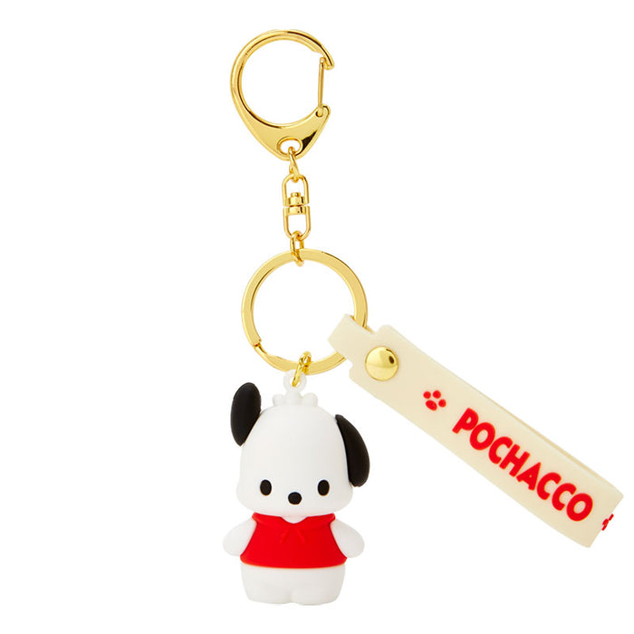 Pochacco Signature Keychain Accessory Japan Original
