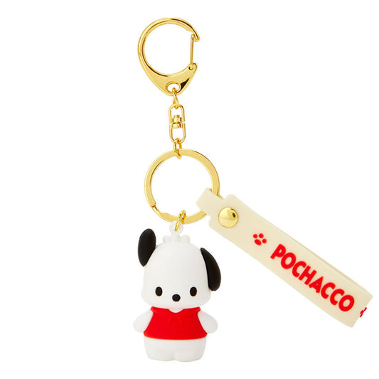 Pochacco Signature Keychain Accessory Japan Original