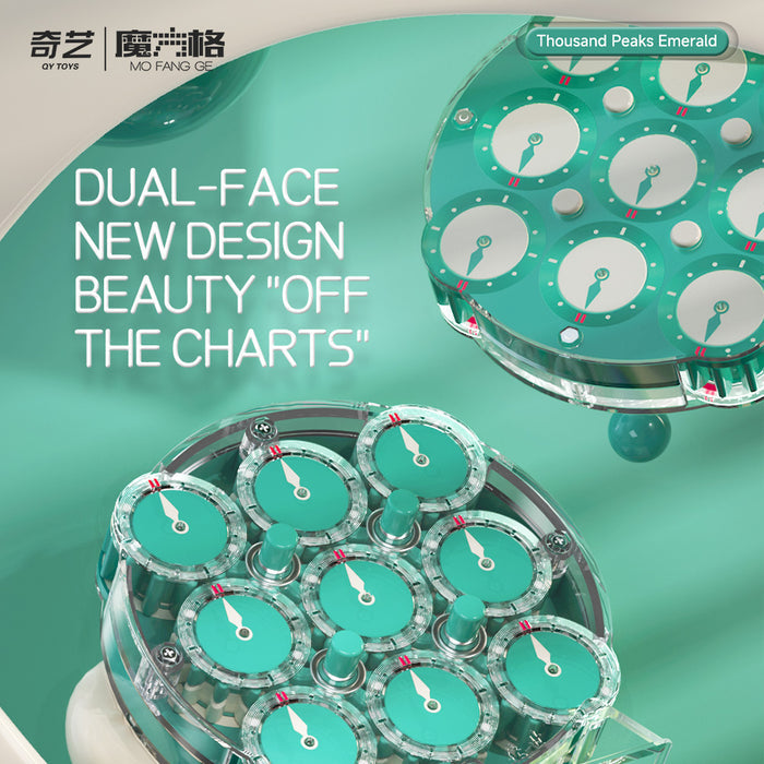 QiYi Magnetic Clock (2025 Limited Edition - Emerald)