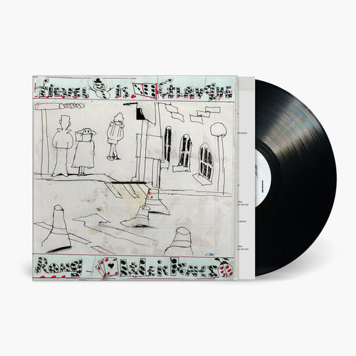 Fievel Is Glauque - Rong Weicknes Vinyl & Merch | Fat Possum Records
