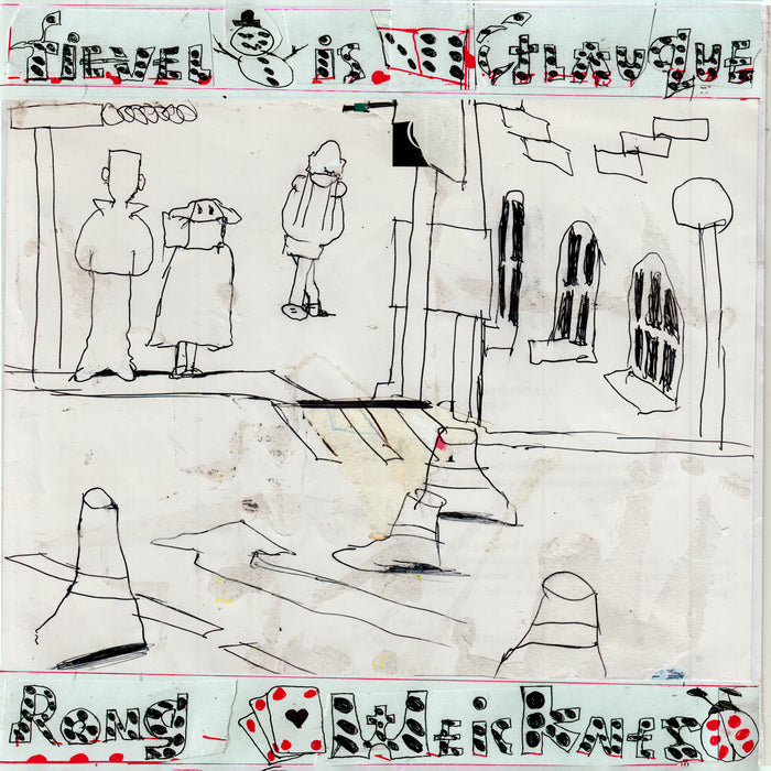 Fat Possum - Rong Weicknes Vinyl & Merch | Fat Possum Records