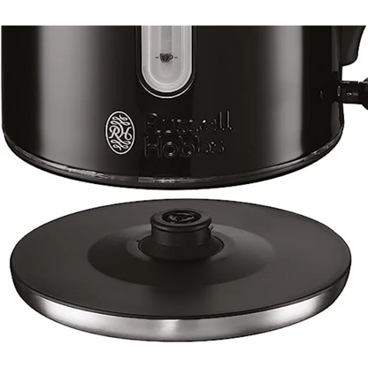 Russell Hobbs Quiet Boil Kettle - Black | 20462