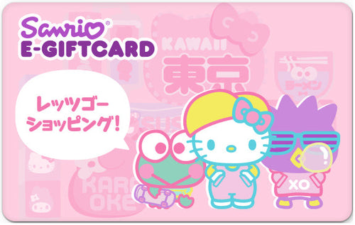 Sanrio Online Let's Go Shopping e-Gift Card Gift Cards Sanrio.com $25.00